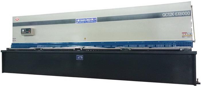 AHYW Yawei 6m metalna giljotina rezanje škare Kina tvornica AHYW Yawei 6m sheet metal guillotine cutting shears china factory